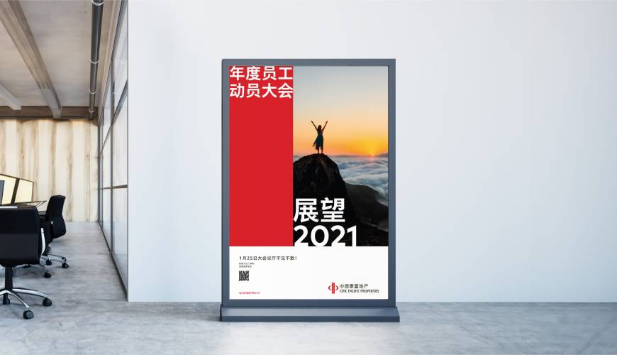 临翔区优秀的包装设计工作室